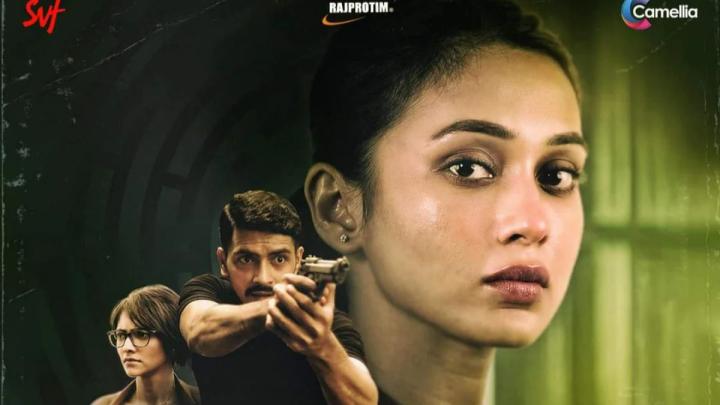 مشاهدة فيلم Khela Jawkhon 2022 مترجم ماي سيما