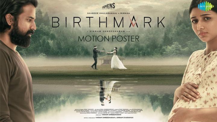 مشاهدة فيلم Birthmark 2024 مترجم ماي سيما