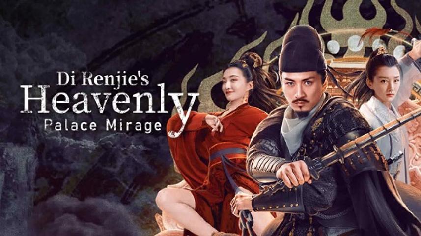 مشاهدة فيلم Di Renjie's Heavenly Palace Mirage 2024 مترجم ماي سيما