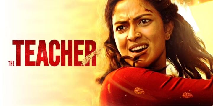 مشاهدة فيلم The Teacher 2022 مترجم ماي سيما